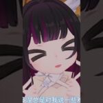 小哥伦比娅：光脚的不怕穿鞋的？#原神 #原神至冬 #少偶 #哥伦比娅 #桑多涅 #伊涅芙