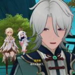 【原神】play#555 銀笭溯月，玄鳥結璘