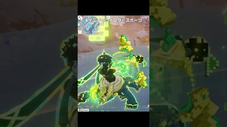 【原神】海外で話題のキィニチのウィンタースポーツが最高に楽しい理由