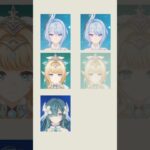 【原神】目のハイライトがなくなると #原神 #genshinimpact #genshin