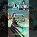 【原神】BOSS:不是，誰家輔助丟技能勁這麼大?