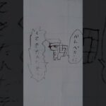 原神キャラ描くのは初めてかも #イラスト #原神 #キィニチ