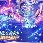 原神~脚控键鼠~10月幻想真境剧诗BOOS篇#遊戲 #原神 #原神攻略#游戏实况