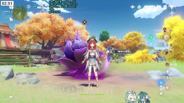 【原神】V7.1　スネージナヤの精鋭が弱すぎる件　参加型精鋭狩り