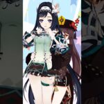 [原神 MMD] Hu Tao & Lan Yan – Shake to Shake (摇一摇) – Genshin Impact 4K 60 fps