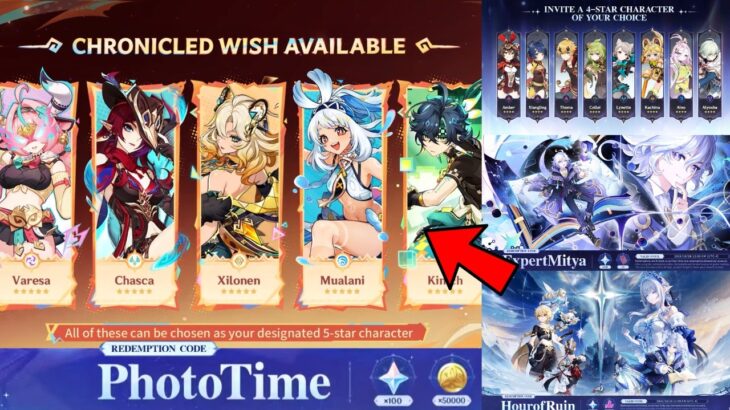 ✅OFFICIAL FREE NEW CHARACTER!! REEDEEM CODES 300 PRIMOGEMS & 7.2 BANNERS + MORE – Genshin Impact