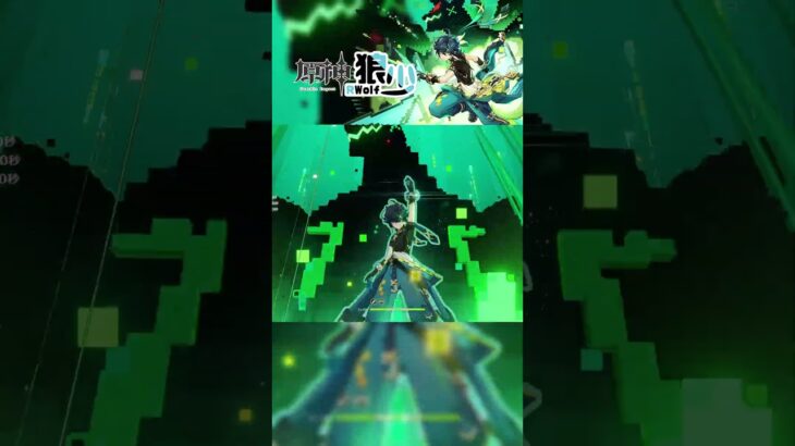 【原神】BOSS:什麼叫作開了盾也得墜機？
