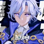 【原神】原石31万までガチャ禁！スネージン人仁陣魔神任務回！ #原神 #配信 #無課金 #ガチャ禁