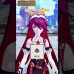 笑いをこらえきれないキャラ ver7.1下半交換コード：OKTCSS619424 #genshinluo #genshinimpact #原神 #foryou #genshin