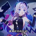 原神七大元素最強主 C 盤點，你擁有幾個？全中的是真歐皇 #原神 #原神主C #原神攻略 #遊戲