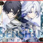 【原神】聖遺物や武器、PT編成等、質問相談歓迎。初心者さん歓迎【Ver.7.1_冥府へのレクイエム】